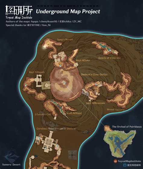 sumeru desert map|Our High quality underground map of ver 3.6 Girdle of。